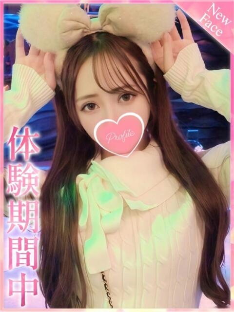 れいか プロフィール 京都店（デリヘル）