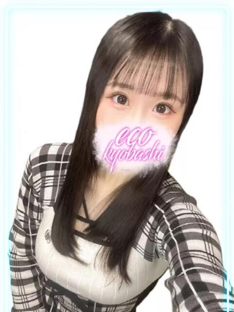 えれな スピードエコ京橋店（ホテヘル）