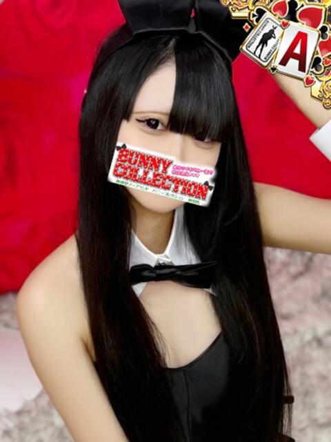 ネム バニーコレクション秋田店（ソープランド）