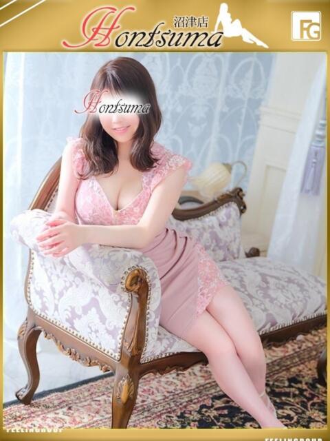 咲夜-さや【FG系列】 ほんつま 沼津店 (FG系列)(人妻デリヘル)