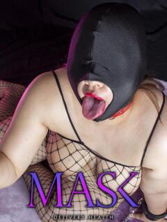 なるみ ダイナマイト池袋店（池袋/デリヘル）