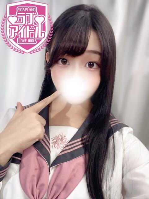 心春はなび ラブアイドル（ソープランド）