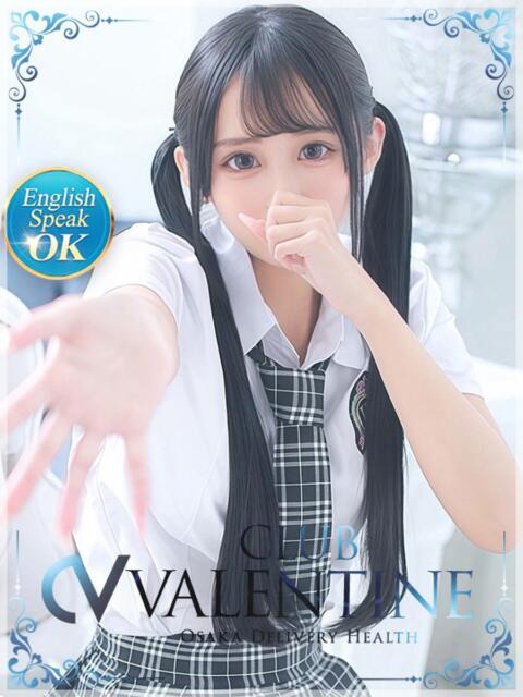 みるく クラブ バレンタイン大阪（素人美女専門デリヘル）
