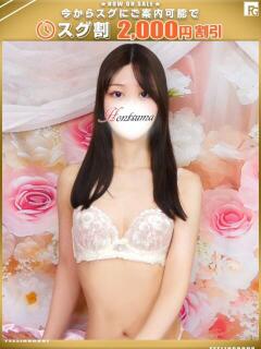 瞳-ひとみ【FG系列】