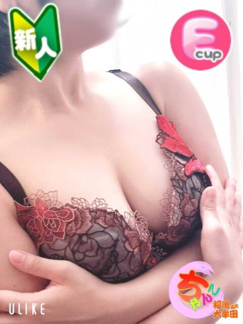 さよ 福岡ちゃんこ大牟田店（ぽっちゃりデリヘル）