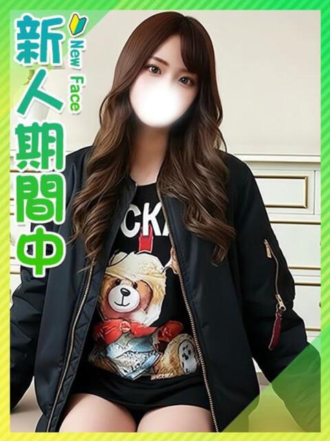 えれな☆柔乳ギャル♡ 東京女子大生グランプリ（デリヘル）