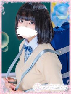 朝比奈あい 制服×コスプレ アオハルスイッチ（池袋/デリヘル）