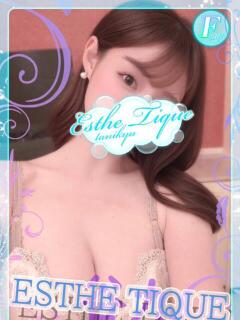 のあ 大阪回春性感エステティーク谷九店（谷町九丁目/デリヘル）