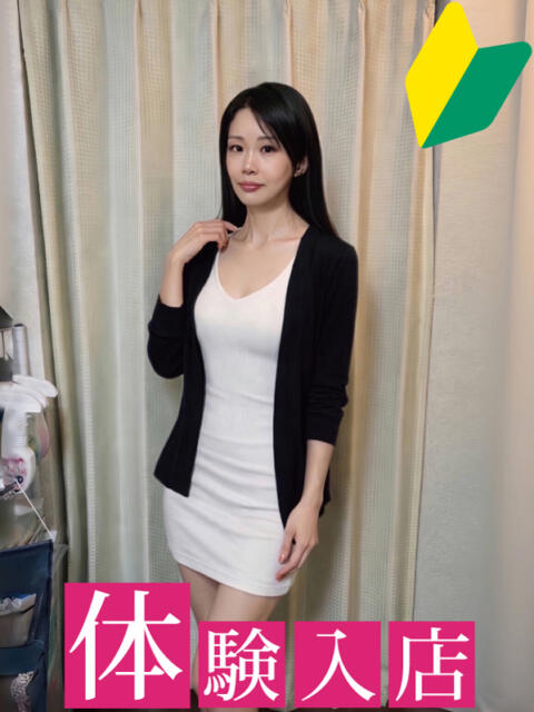 つかさ 小岩 人妻（人妻系デリヘル）