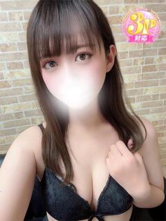 はるか 白いぽっちゃりさん（鶯谷/ホテヘル）