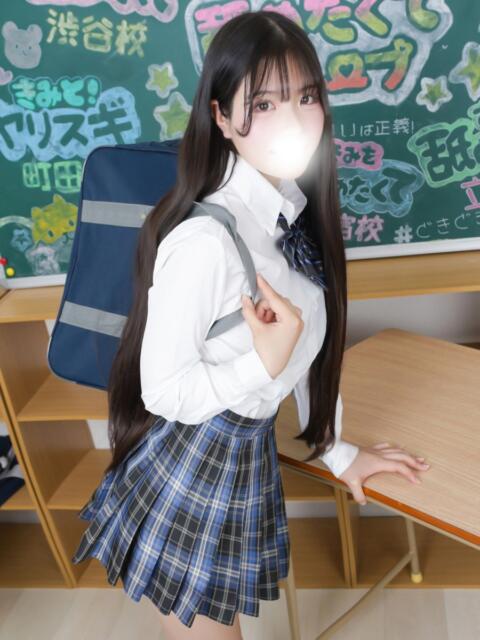 りお 舐めたくてグループ～君とサプライズ学園～越谷校（デリヘル）