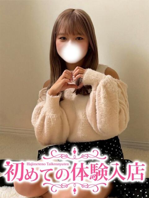 みりね♪Aカップ乳首ピンク♪ 初めての体験入店（デリヘル）