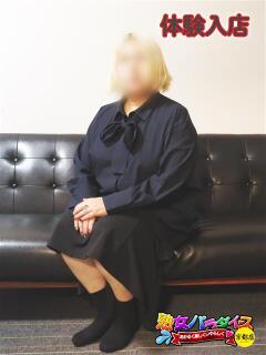 山崎にこ 熟女パラダイス京都店（カサブランカグループ）（竹田/デリヘル）