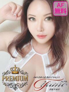 りさPREMIUM 善通寺若妻人妻熟女ならココです　Tiamo善通寺本店（ハートグループ）（吉原町/デリヘル）