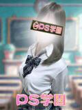 あみり「あみり」 葛西デリヘル　PS学園　ピーエス学園（葛西/デリヘル）