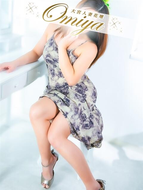 なお モアグループ大宮人妻花壇（路上待ち合わせデリヘル）