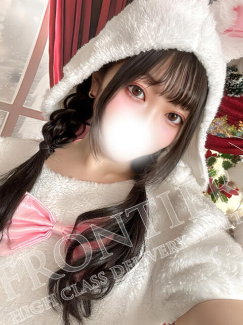 えみり フロンティア（デリヘル）