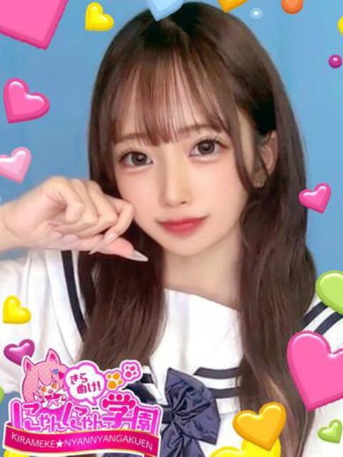 ミナ※完全業界未経験♪ きらめけ！にゃんにゃん学園in大宮（デリヘル）