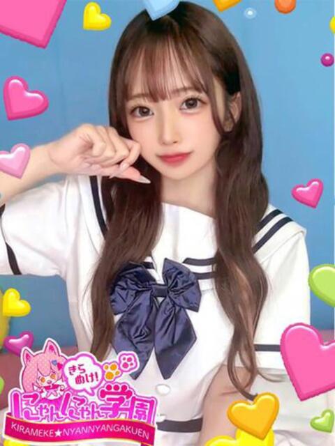 ミナ※完全業界未経験♪ きらめけ！にゃんにゃん学園in大宮（デリヘル）