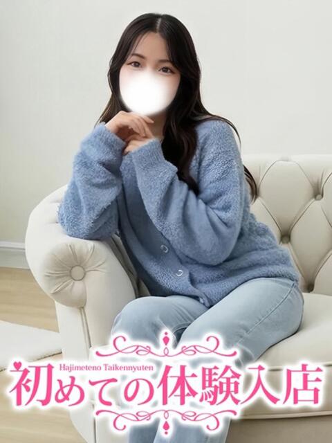 みほ♪上〇大学のFカップ♪ 初めての体験入店（デリヘル）