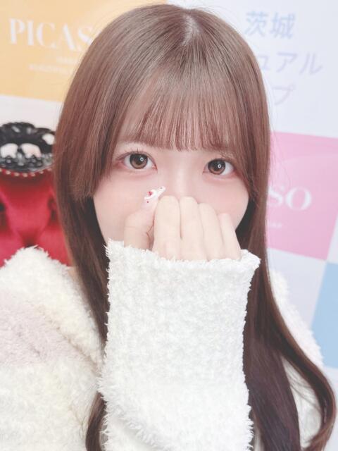 ハナ ピカソ（ソープランド）