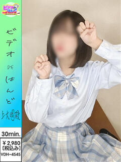 ひめの ビデオdeはんど　上大岡校（上大岡/ヘルス）