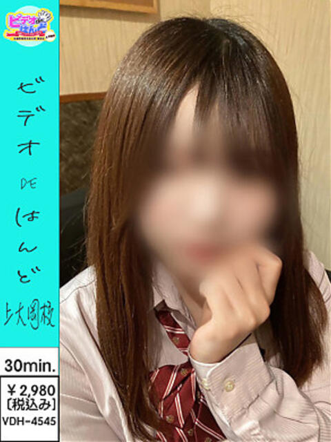 さや ビデオdeはんど　上大岡校（店舗型手コキ）