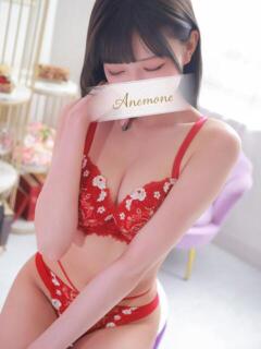 れお Anemone渋谷店(渋谷/デリヘル)