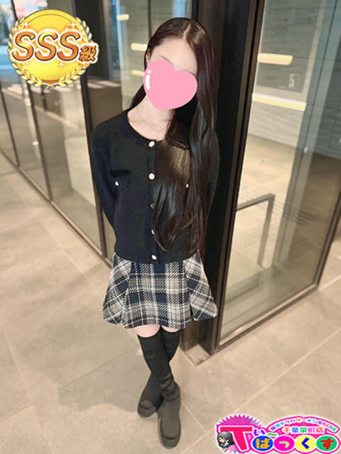 ありさ T-BACKS てぃ～ばっくす栄町店（デリヘル）