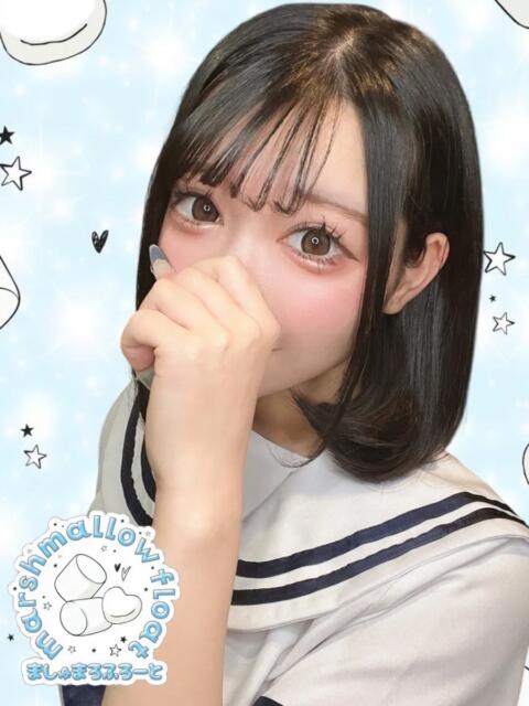 れむ マシュマロフロート（セクキャバ）