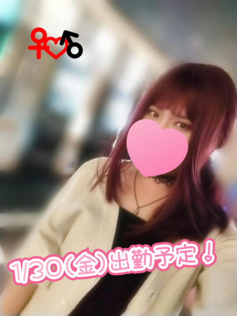 NH⭐みな(美那)ちゃん プレミア奥様（プレミアマダム）（ニューハーフデリヘル）