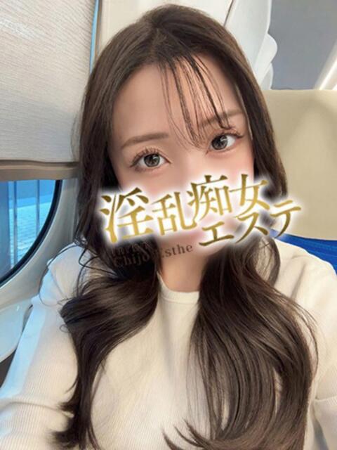 せれな 淫乱痴女エステ　上野店（デリヘル）