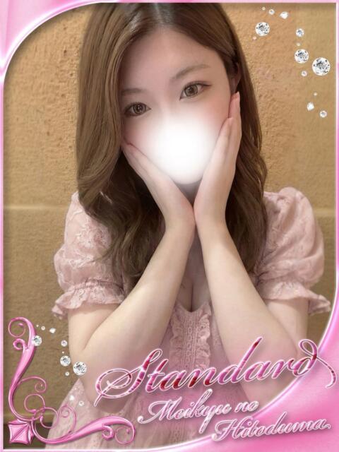 さつき 迷宮の人妻　熊谷・行田発（デリヘル）