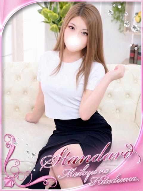 さつき 迷宮の人妻 古河・久喜発（人妻系デリヘル）