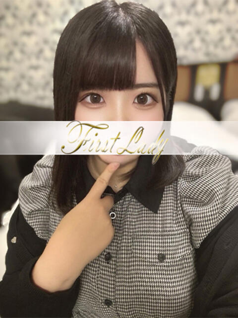 ねる 吉原ファーストレディ（ソープランド）