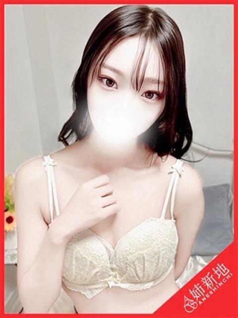 凜々花-Ririka- 姉新地（デリヘル）