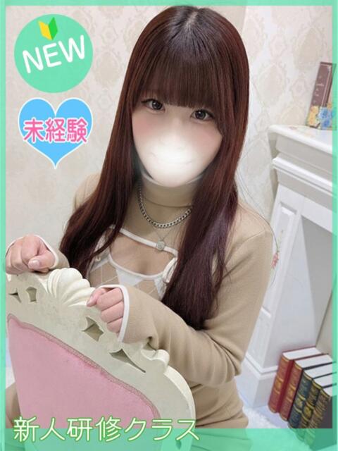 らん ドッチパイモミ 越谷店（デリヘル）