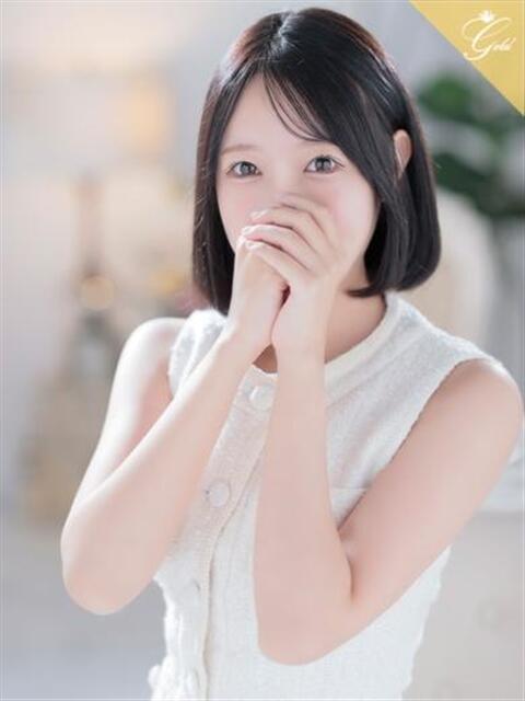 美奈-MINA- luxury aroma 咲（出張エステ）