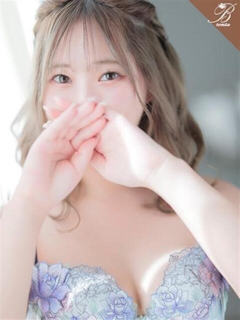 萌華-MOKA- luxury aroma 咲（出張エステ）