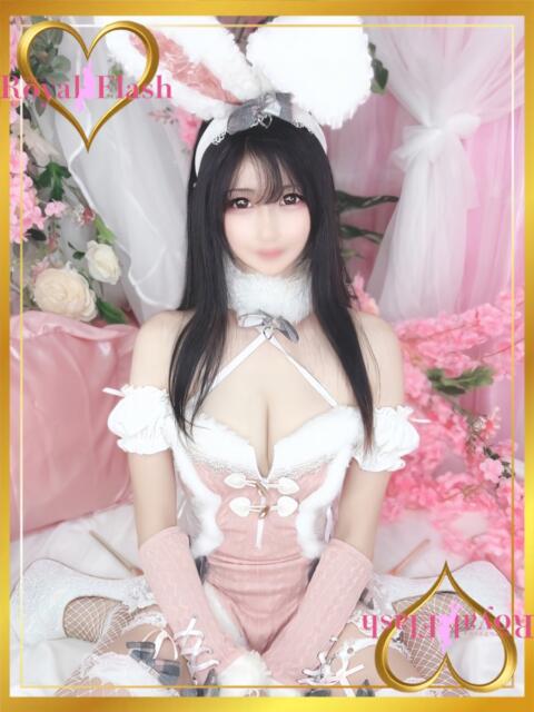 あいら ロイヤルフラッシュ（ソープランド）