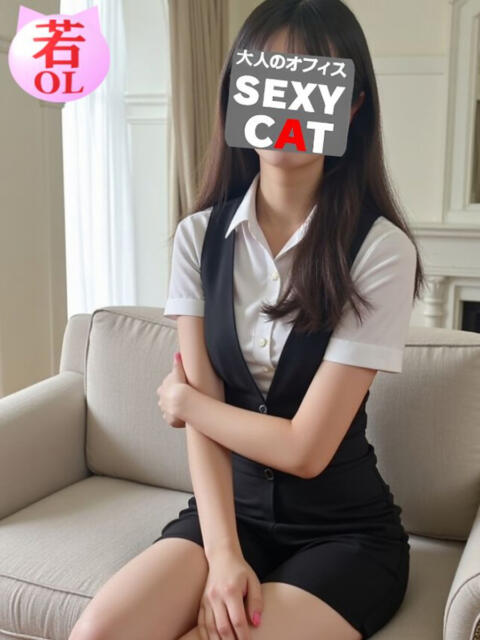 いちか セクシーキャット 神田店（ファッションヘルス）