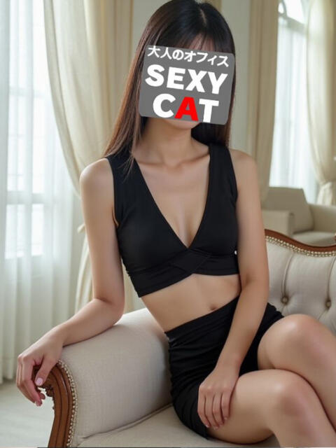 いちか セクシーキャット 神田店（ファッションヘルス）