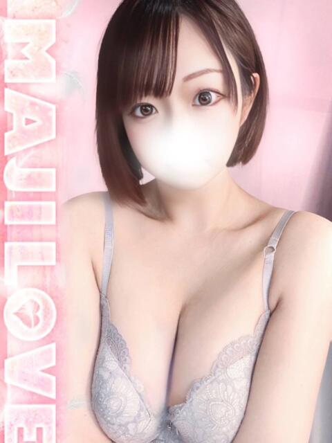 みく まじらぶ！（ソープランド）