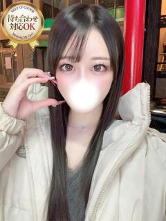 みさき ナイトヴィーナス（新宿・歌舞伎町/デリヘル）