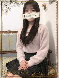 りり セレブクエスト-Kawagoe-（川越/デリヘル）