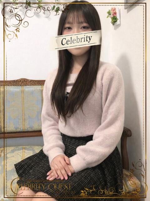 りり セレブクエスト-Kawagoe-（人妻系デリヘル）