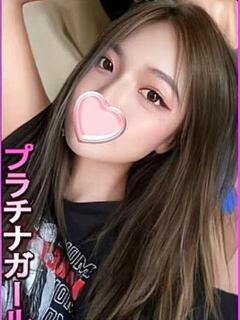 みしる 星に願いを（大塚/デリヘル）