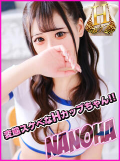 なのは キャンパスサミット 地域トップクラスの可愛い子揃い（西船橋/デリヘル）