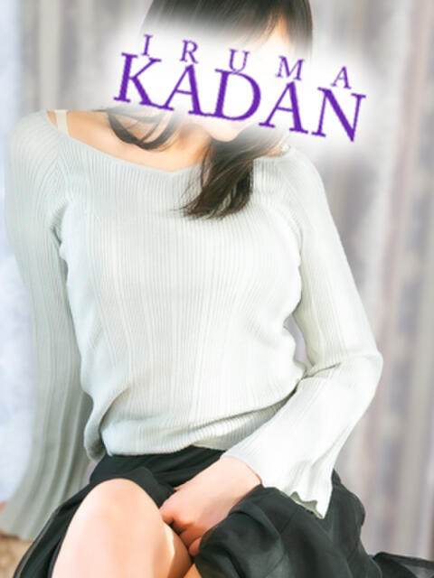 せり モアグループ入間人妻花壇（人妻デリヘル）