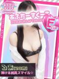 ろあ あふたーすくーる（池袋/おっパブ・セクキャバ）